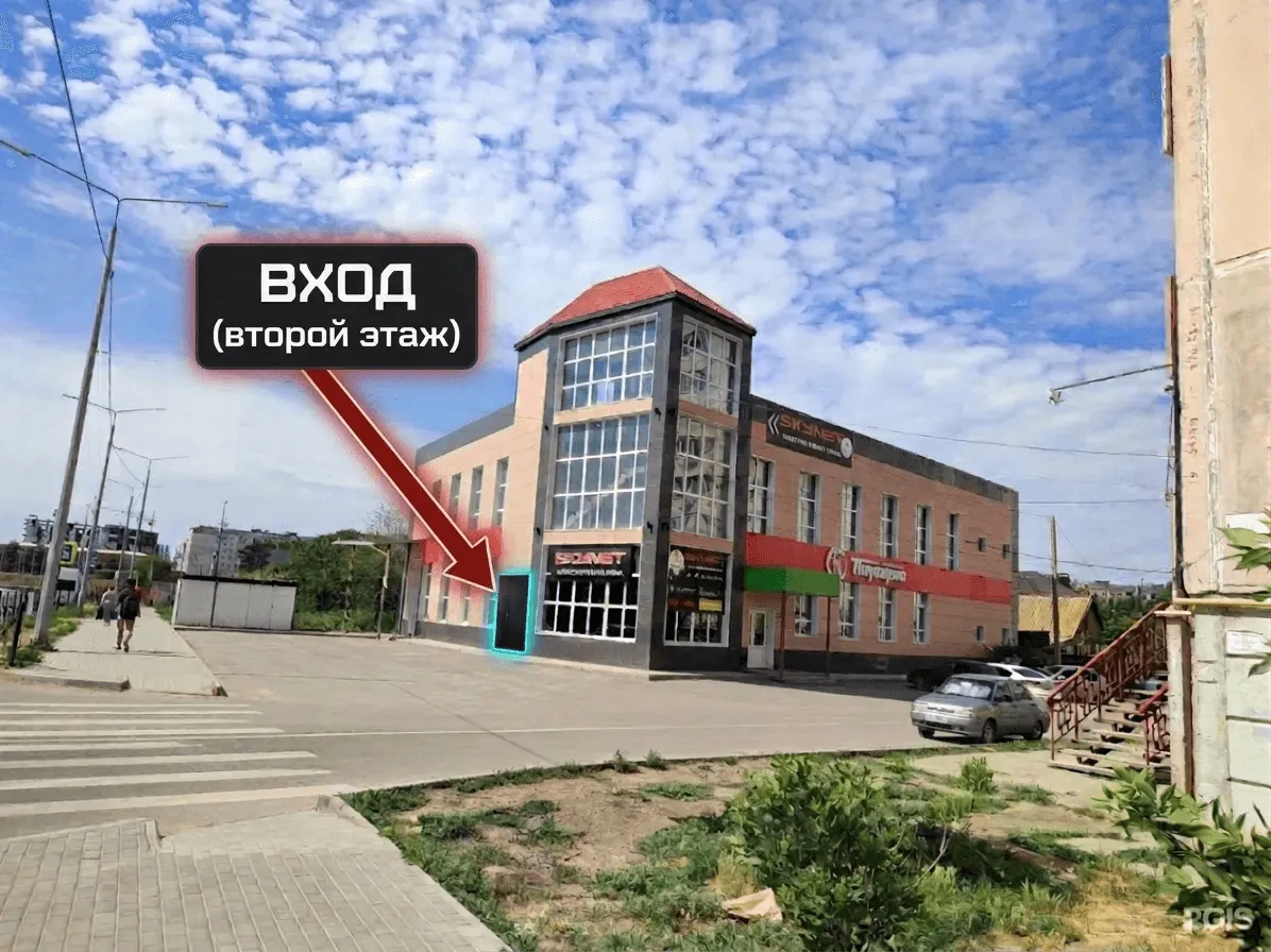 Здание AstraVR