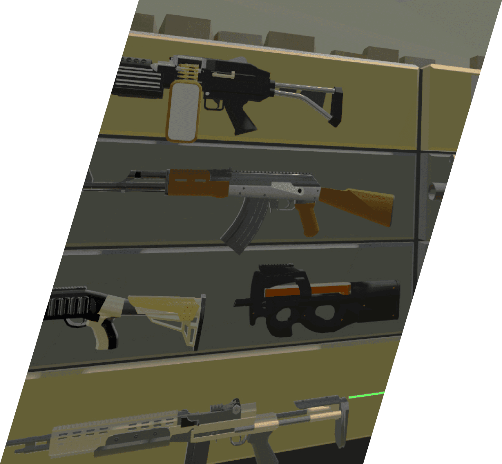 Усиление оружия